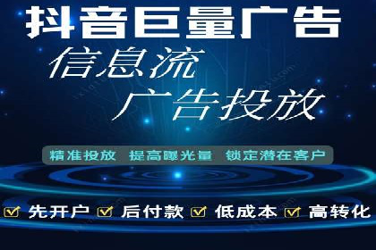 信息流营销案例：内容营销如何引发用户共鸣